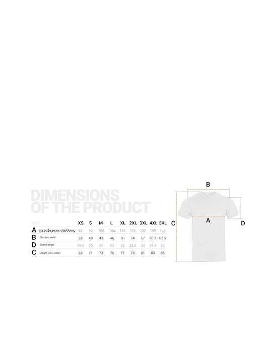 Stenso Work T-Shirt Gray