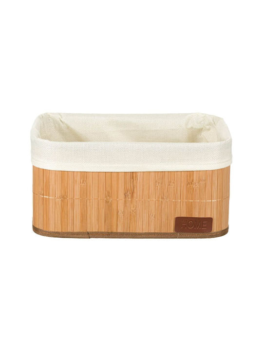 Καλάθι Αποθήκευσης Bamboo Μπεζ 32x22x16cm