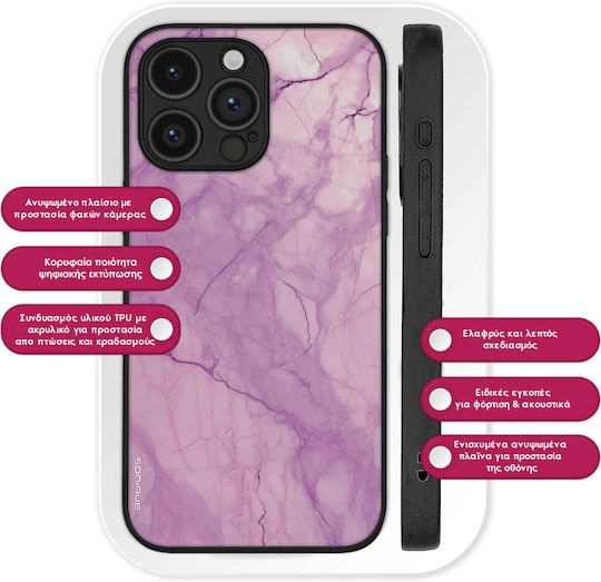 Калъф Sonique Marble Series за Samsung Galaxy Z Fold 4 Виолетов