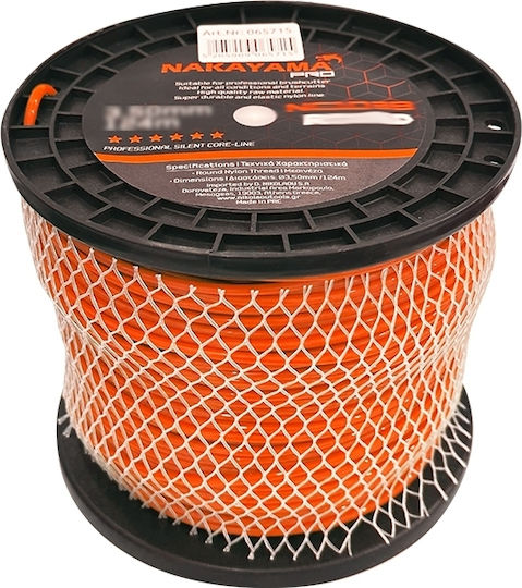 Nakayama Pro NC1026 Square Twist Brush Cutter Trimmer Line Length 168m and Thickness 3mm