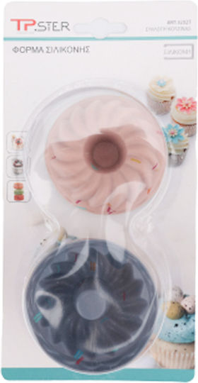 Tpster Φόρμα για Cupcakes/Muffins 6τμχ