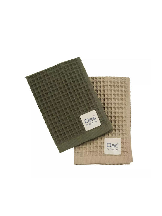 Das Home 0802 Prosop de ceai din 100% Bumbac în Culoarea Verde 40x60cm 2buc Das Home 0802 Prosop de ceai din 100% Bumbac în Culoarea Verde 40x60cm 2buc