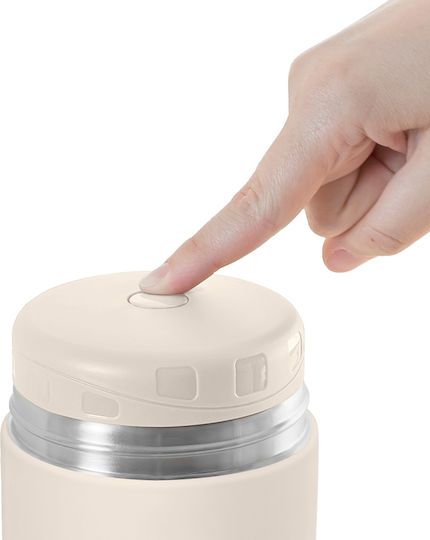 Miniland Baby Food Thermos 600ml