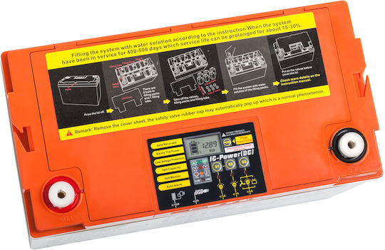 12V Lead Gel Battery 100Ah Maintenance-Free 333x222x173mm
