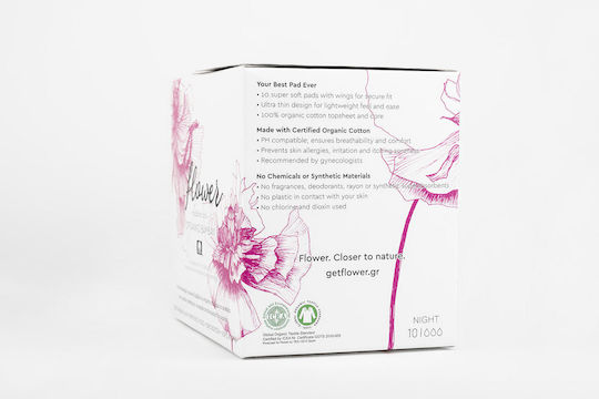 Flower Organic Cotton Night Pantyliners with Wings Night 10pcs