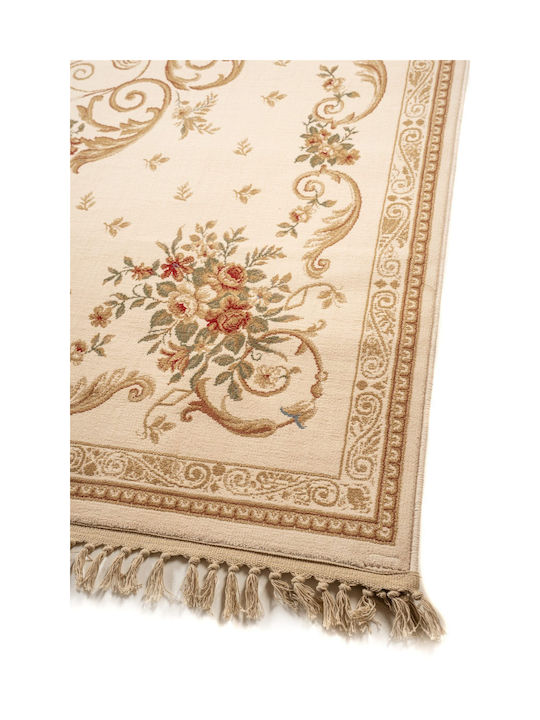 Klonaras Orian 1332 Rug Rectangular Cream