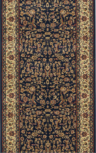 Isexan 1917 200x250cm Μπορντό