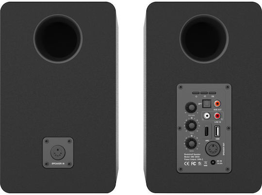 Sencor SMC BS50 Αυτοενισχυόμενα Ηχεία με Bluetooth 100W (Ζεύγος)