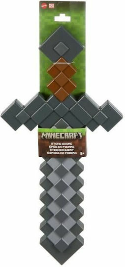 Mattel Minecraft: Minecraft Φιγούρα 42εκ.