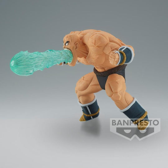 Banpresto Dragon Ball: Figure Φιγούρα 12εκ.