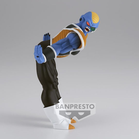 Banpresto Dragon Ball: Solide Figur 14cm