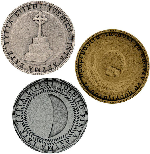 Silent Hill Collectible Coin 3-pack