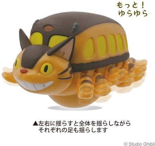 Semic My Neighbor Totoro Round Bottomed Figurine Catbus Φιγούρα 7εκ.