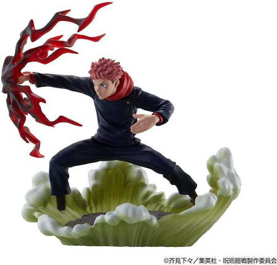 Megahouse Jujutsu Kaisen Figurină 9cm