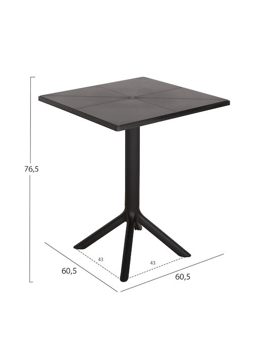 Terrin Outdoor Bar Free Standing Polypropylene Table Natural 70x70x75cm