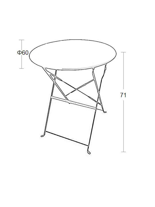 Метално Помощна маса за Малки Външни Пространства Сгъваема Alma Сив 60x60x71бр