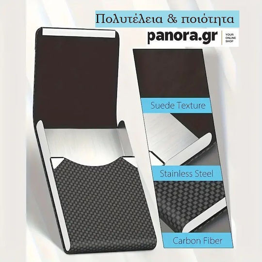 Ταμπακιερα 7 Τσιγαρων Πολυτελειας Δερματινη Καφε