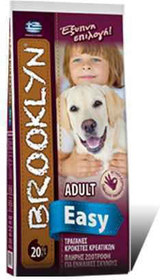 Tanko Brooklyn Meat Menu Adult Easy 20kg Dry Food for Adult Dogs with Meat