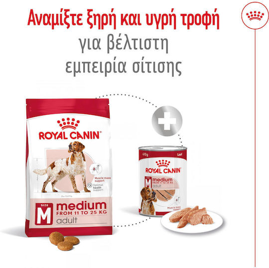 Royal Canin Medium Adult 15kg Dry Food for Adult Medium Breed Dogs with Poultry and Rice