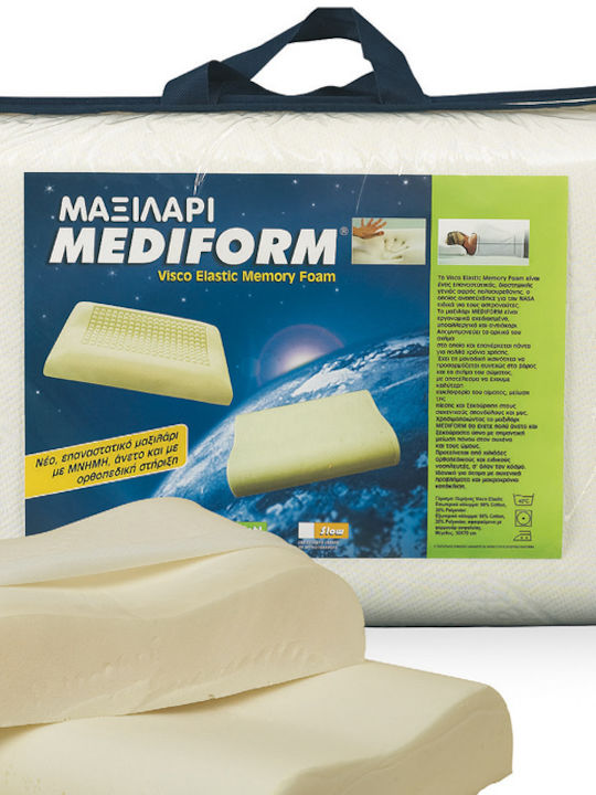 Vesta Home Mediform Relax Μαξιλάρι Ύπνου Memory Foam Ανατομικό 50x70cm