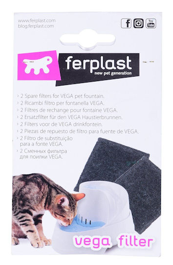 Ferplast Vega Pet Fountain Ανταλλακτικά Φίλτρα 2lt 16.2cm σε Μαύρο Χρώμα 2τμχ