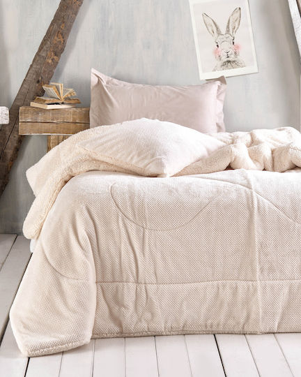 Rythmos Duvet Cover Queen 220x240cm Alvaro Beige 01 710 GSMGsm
