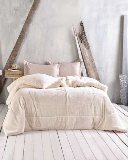 Rythmos Duvet Cover Queen 220x240cm Alvaro Beige 01 710 GSMGsm