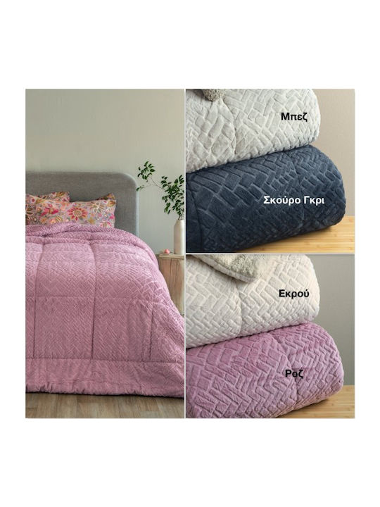 Palamaiki Κουβερτοπάπλωμα Υπέρδιπλο 220x240εκ. Mozza Ecru 720 GSM