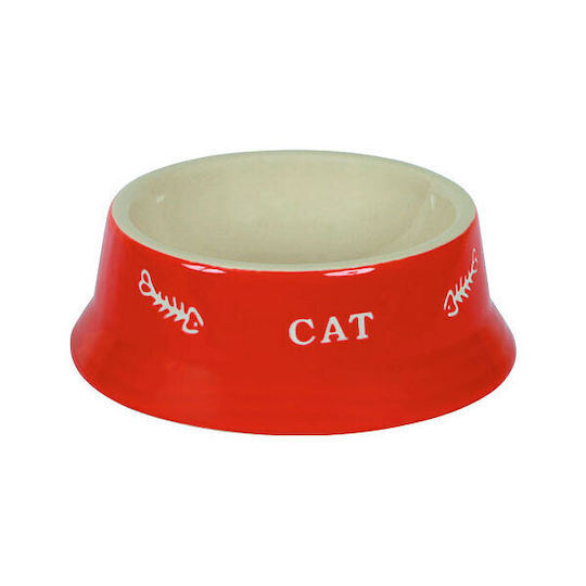 Kerbl Keramik Futter-Schale für Katze 200ml