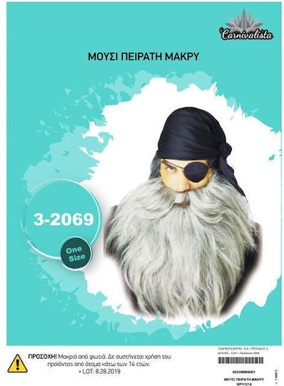 Langer Piratenbart Schnurrbart / Bart für Karneval in Gray Farbe 1Stück