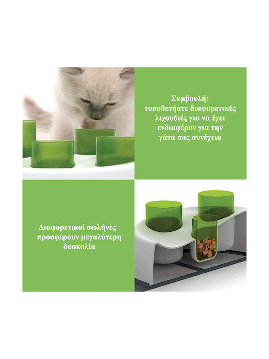 Catit Senses 2.0 Digger Παιχνίδι Γάτας