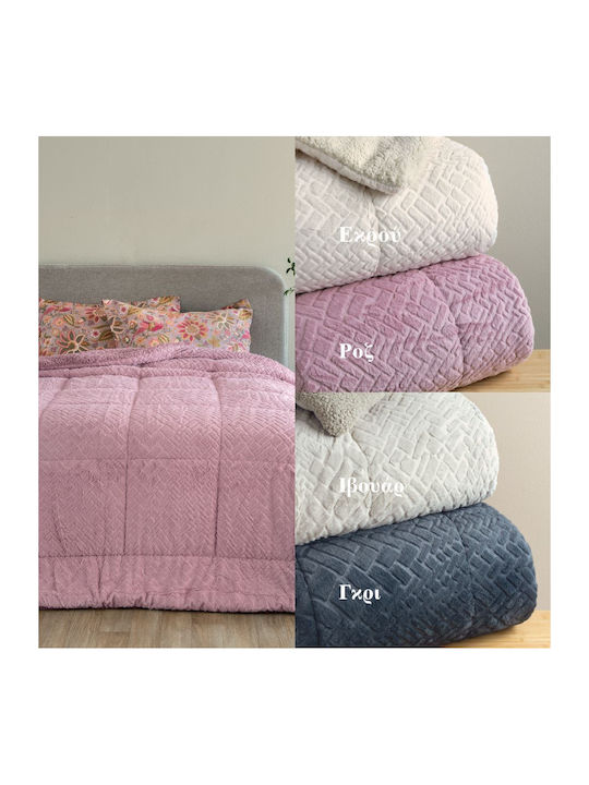 Palamaiki Bettbezug Einzelbett 160x220cm Mozza Mov 720Gsm