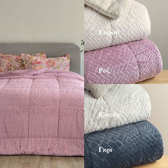 Palamaiki Комбинирано одеяло Единично 160x220бр Mozza Mov 720Gsm