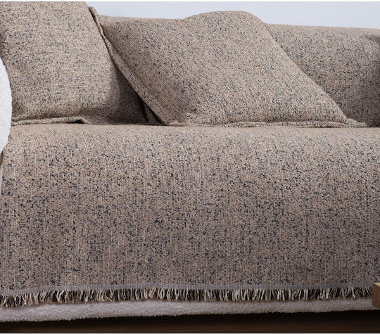 Nef-Nef Homeware Alamo Риχтари Фотьойл Жакард 170x180 см Бежов