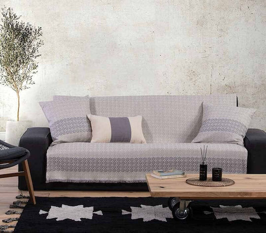 Nef-Nef Homeware Guaver Фотьойл Throw Жакард 170x180см Розов