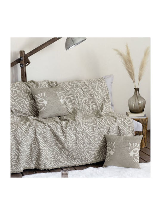 Nima Lebrand Ριχτάρι Διθέσιου Καναπέ Chenille 180x240εκ. Taupe 34495