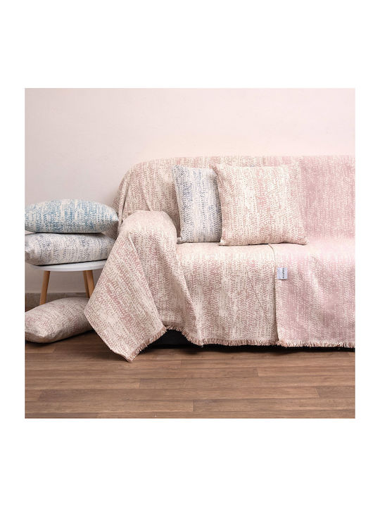 Anna Riska 1452 Ριχτάρι Πολυθρόνας Δύο 'Οψεων Chenille 180x150εκ. Σάπιο Μήλο
