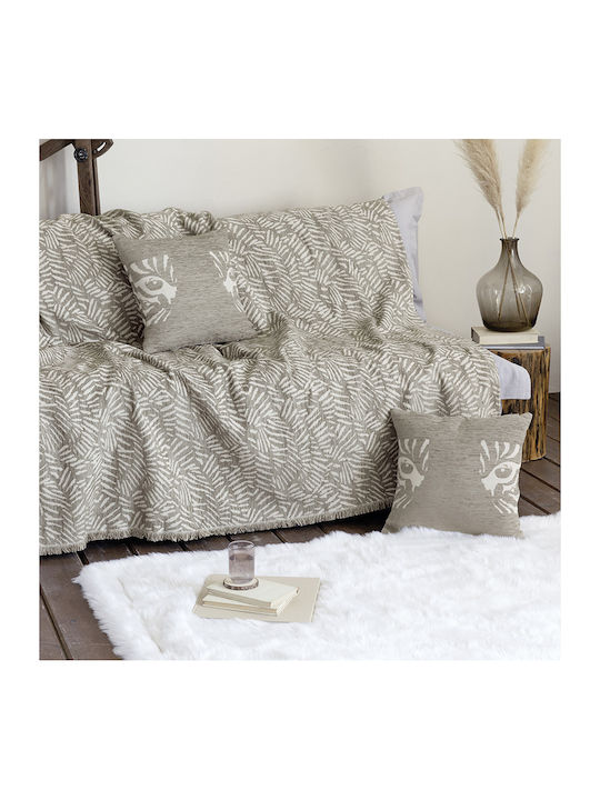 Nima Lebrand Ριχτάρι Διθέσιου Καναπέ Chenille 180x240εκ. Taupe 34495
