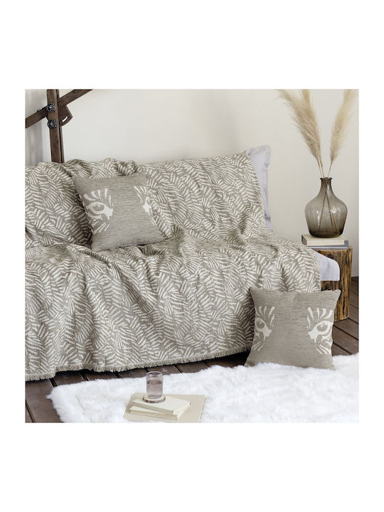 Nima Lebrand Ριχτάρι Διθέσιου Καναπέ Chenille 180x240εκ. Taupe 34495