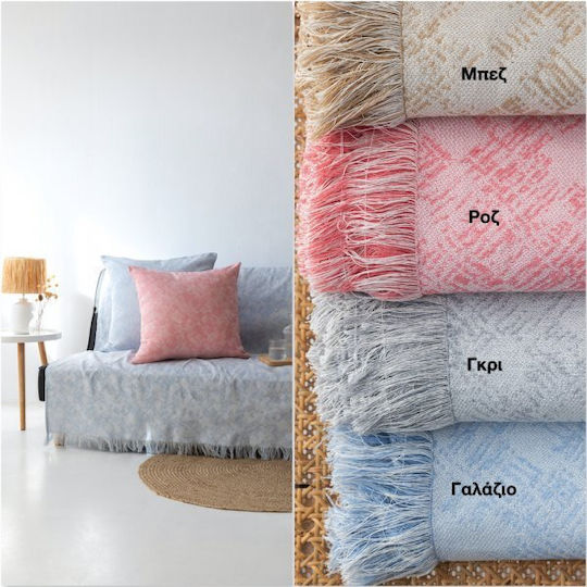 Palamaiki Zami Armchair Throw Two Sides 180x180cm Pink