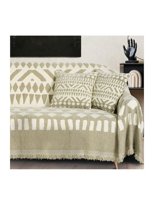 Das Home 0276 Ριχτάρι Διθέσιου Καναπέ Chenille 180x250εκ. Λευκό 420618250276