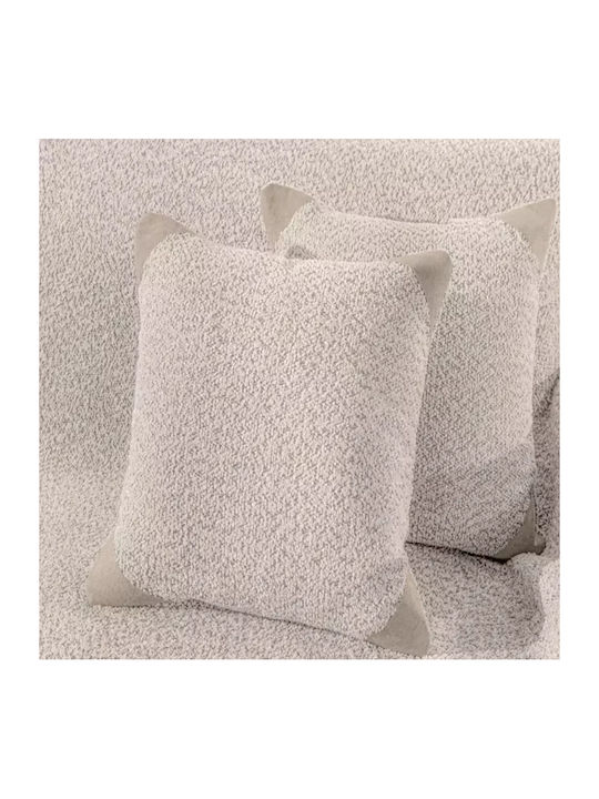 Guy Laroche Lama Ριχτάρι Πολυθρόνας Ζακάρ 170x150εκ. Ice