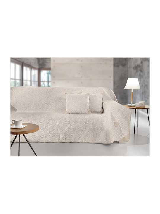 Guy Laroche Lama Ριχτάρι Πολυθρόνας Ζακάρ 170x150εκ. Ice