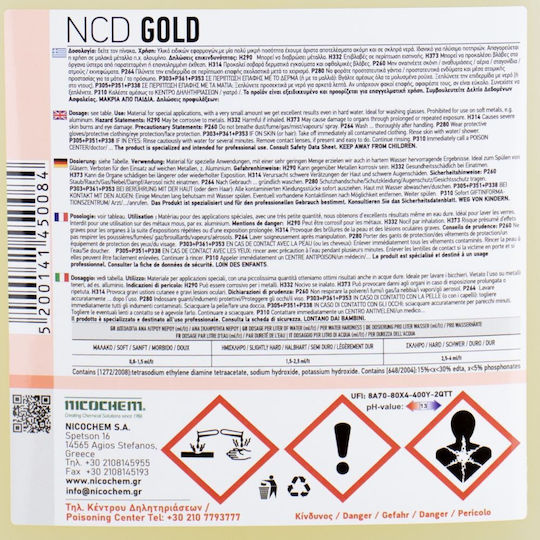 Super Concentrated Professional Dishwasher Liquid Up to Very Hard Water, 10lt, 12.5 Kgr Ncd Gold 10lt (12.5kgr)