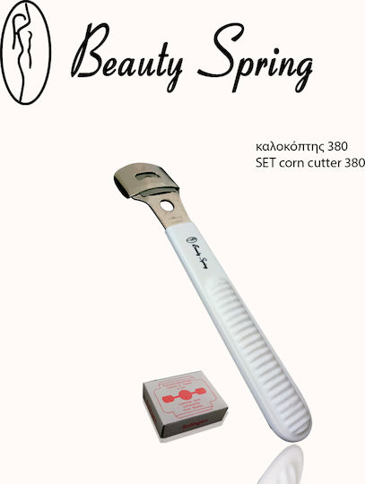 Beauty Spring Callus Remover με Ανταλλακτικά Ξυραφάκια