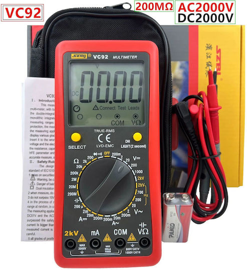 All-Sun VC92 Ψηφιακό Πολύμετρο με Μέτρηση AC / DC