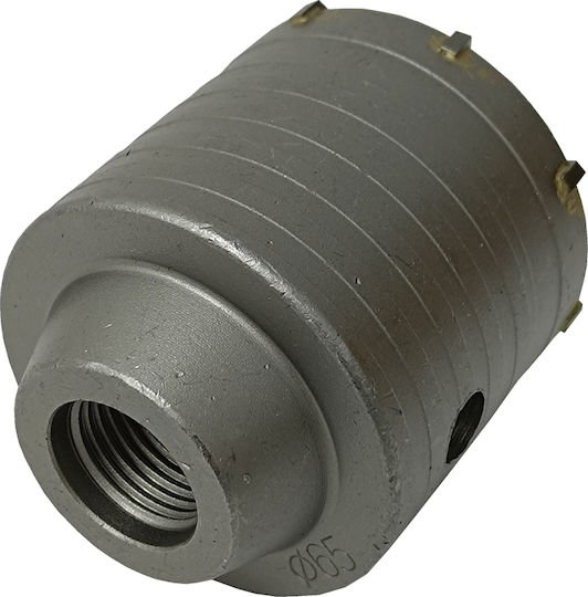 SKS Tools Räumnadelschneider mit Durchmesser 65mm für Beton