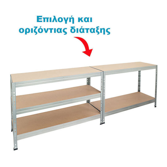 AR Shelving Dexion Regal Verzinkt 90x45x180cm mit 5 Regalen Gesamtbelastbarkeit 1500kg