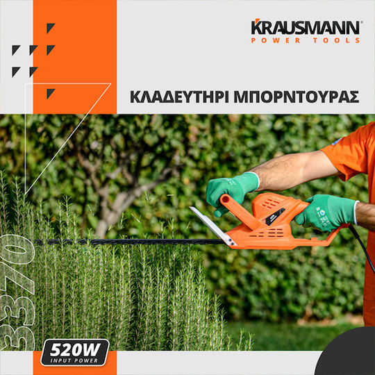 Krausmann Electric Hedge Trimmer 520W with Blade 51cm 3370