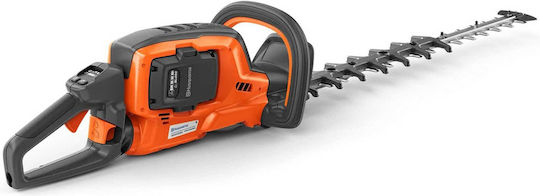 Husqvarna Solo Hedge Trimmer Battery with Blade 60cm 970 46 60-02